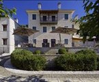 Zagori Suites