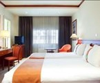 Holiday Inn Thessaloniki Hotel: Standard Room