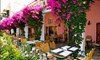 Ionian Princess Club Hotel - 5