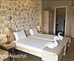 Agorastos Hotel-Apartments : Superior Room