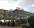 Isthmia Prime Hotel