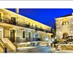 Grecian Castle Hotel
