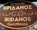 Iridanos Boutique Hotel