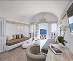 Athina Luxury Suites (ex. Athina Repose Suites)