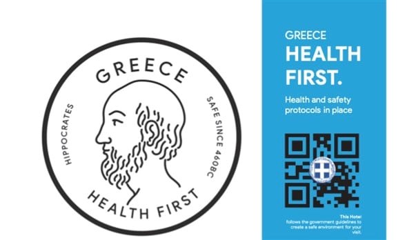 Măsuri de siguranță și reguli de distanțare socială implementate de către hotelurile din Grecia