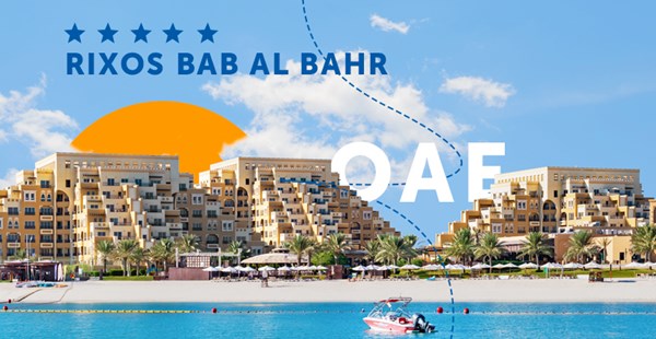 В Rixos Bab Al Bahr 5* нова категорія номерів!