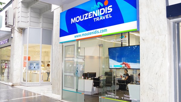 Εγκαίνια για τα νέα γραφεία του Mouzenidis Travel στη Θεσσαλονίκη