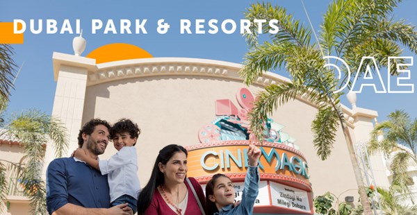 Dubai Parks and Resorts - перше, що потрібно відвідати з сім'єю в ОАЕ!