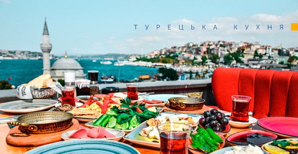 20 страв, які неодмінно варто спробувати в Туреччині