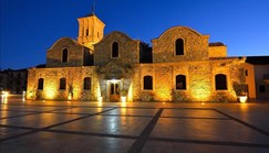 Православные Святыни Кипра